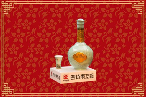 高价求购：奇台县回收四特酒